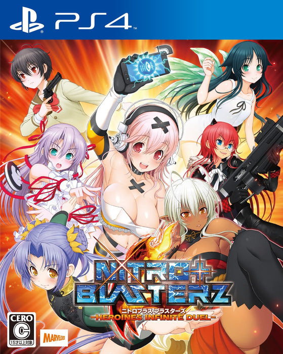 Nitroplus Blasters Heroines Infinite Duel PS4 Battle Game Software PLJM-80091_1