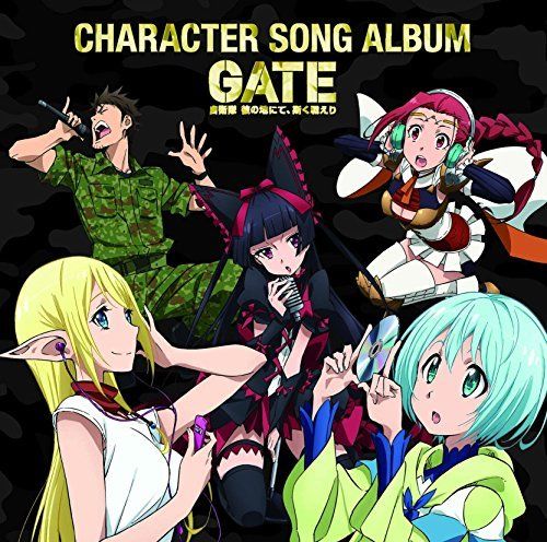 [CD] Gate: The Self-Defense Forces Fight Like This in Another Land ED NEW_1