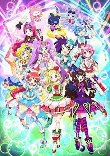 [CD] Pripara Dreaming collection DX -SUMMER (Normal Edition) NEW from Japan_1