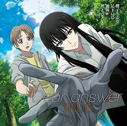 [CD] TV Anime Beautiful Bones OP: Dear Answer [Anime Ver.] (Limited Edition) NEW_1