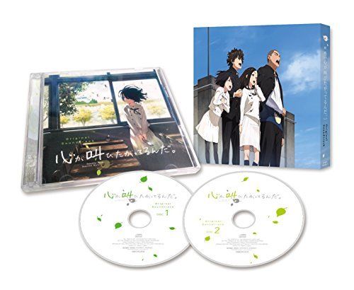 [CD] The Anthem of the Heart Original Sound Track NEW from Japan_1
