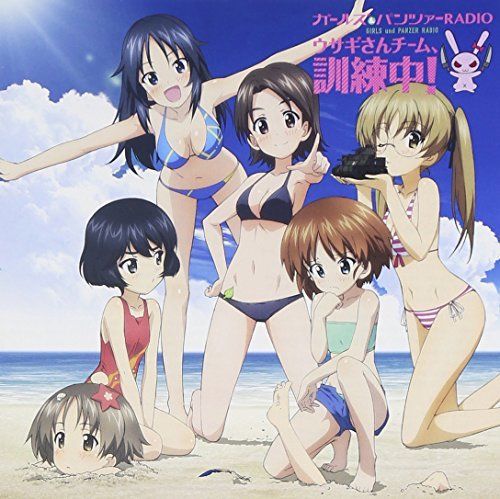 [CD] Radio CD Girls und Panzer RADIO Usagi san Team Kunrenshuu! Vol.1 NEW_1