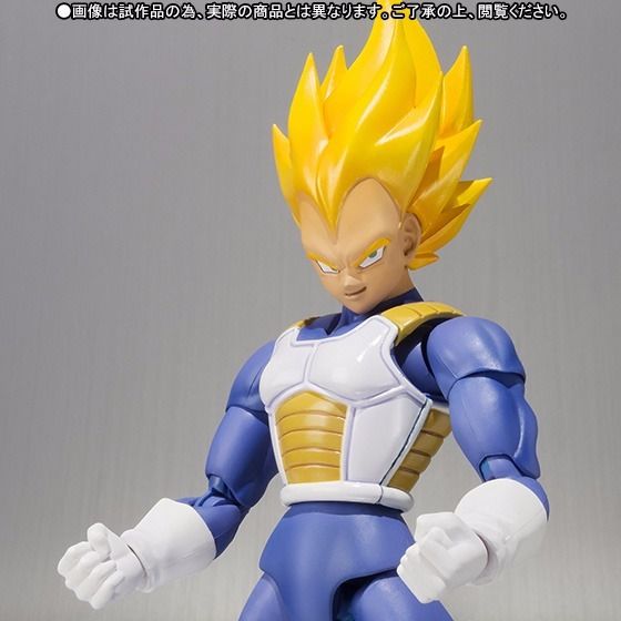 S.H.Figuarts Dragon Ball Z SUPER SAIYAN VEGETA Premium Color Edition BANDAI_5