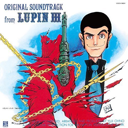 [CD, Blu-spec CD (Audio)] Lupin the Third Original Sound Track [BLU-SPEC CD 2]_1