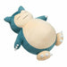 Pokemon Center Original 18 Inches Giant Snorlax (Kabigon OA) Stuffed Plush NEW_1