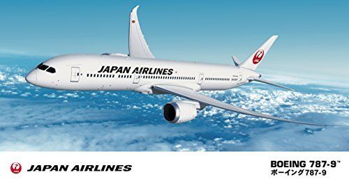 Hasegawa 1/200 Japan Airlines Boeing 787-9  Model Kit NEW from Japan_2