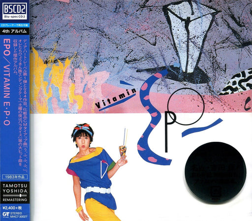 EPO VITAMIN EPO JAPAN Blu-spec CD2 MHC7-30027 Tower Record Limited Edition NEW_1