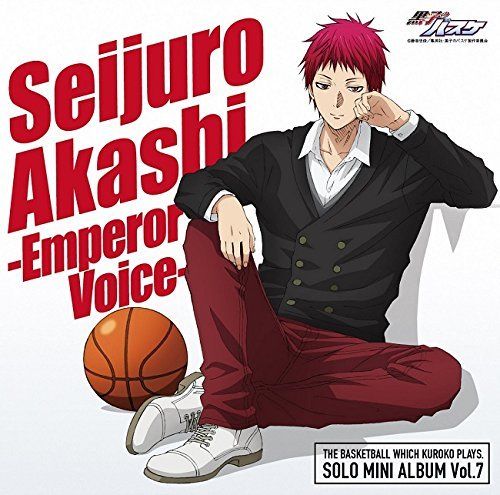[CD] Kuroko's Basketball Solo Mini Album Vol.7 Akashi Seijuro Emperor Voice NEW_1