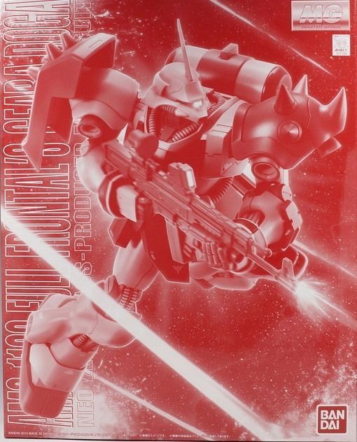 BANDAI MG 1/100 AMS-119C FULL FRONTAL'S GEARA DOGA Plastic Model Kit Gundam UC_1