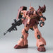 BANDAI MG 1/100 AMS-119C FULL FRONTAL'S GEARA DOGA Plastic Model Kit Gundam UC_2