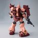 BANDAI MG 1/100 AMS-119C FULL FRONTAL'S GEARA DOGA Plastic Model Kit Gundam UC_3