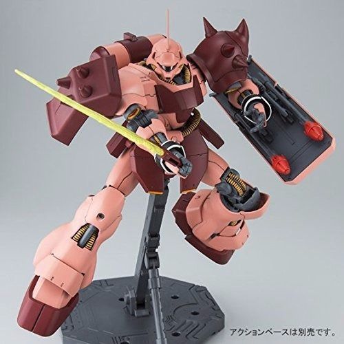 BANDAI MG 1/100 AMS-119C FULL FRONTAL'S GEARA DOGA Plastic Model Kit Gundam UC_7