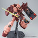 BANDAI MG 1/100 AMS-119C FULL FRONTAL'S GEARA DOGA Plastic Model Kit Gundam UC_7