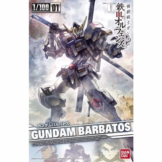 BANDAI 1/100 GUNDAM BARBATOS Plastic Model Kit Gundam Iron-Blooded Orphans Japan_1