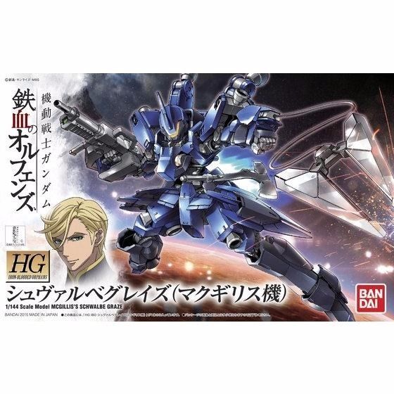 BANDAI HG IBO 1/144 MCGILLIS's SCHWALBE GRAZE Plastic Model Kit Gundam Japan_1