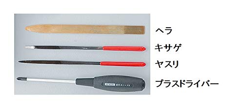 SUZUKI melodion repair tool set MRT-01 NEW from Japan_3