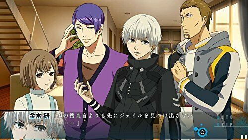 Tokyo Ghoul JAIL - PS Vita NEW from Japan_2