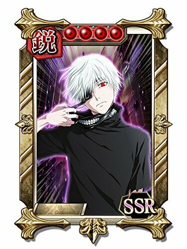 Tokyo Ghoul JAIL - PS Vita NEW from Japan_6