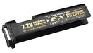 Tokyo Marui No.11 EX Adapter f/ 7.2V 500mAh Battery NEW from Japan_1