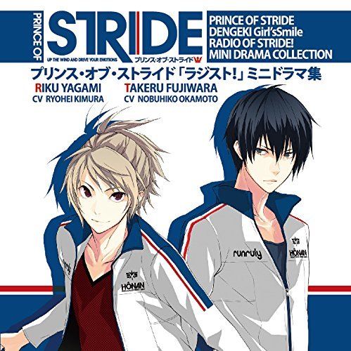 [CD] Prince of Stride Rajisuto! Mini Drama Collection NEW from Japan_1