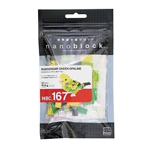 Kawada Nanoblock Sekisei Inco Green Opalin NBC - 167 NEW from Japan_2