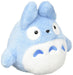 Studio Ghibli My Neighbor Totoro Soft Beanbag Stuffed Middle Totoro 15cm ‎K-6871_1