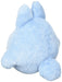 Studio Ghibli My Neighbor Totoro Soft Beanbag Stuffed Middle Totoro 15cm ‎K-6871_2