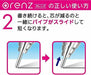 Pentel mechanical pencil Orenzu rubber grip with 0.2mm white XPP602G-W_5