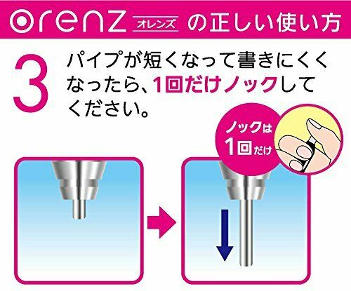 Pentel mechanical pencil Orenzu rubber grip with 0.2mm white XPP602G-W_6