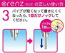 Pentel mechanical pencil Orenzu rubber grip with 0.2mm white XPP602G-W_6