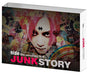 Hide 50th Anniversary FILM JUNK STORY Blu-ray+DVD TCBD-0495 Futoshi Sato NEW_1