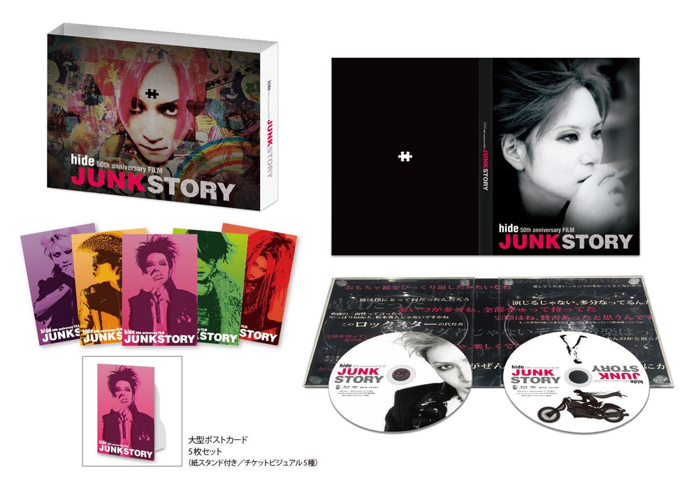 DVD Hide 50th Anniversary FILM JUNK STORY Standard Edition TCED-2829 J-Pop NEW_2