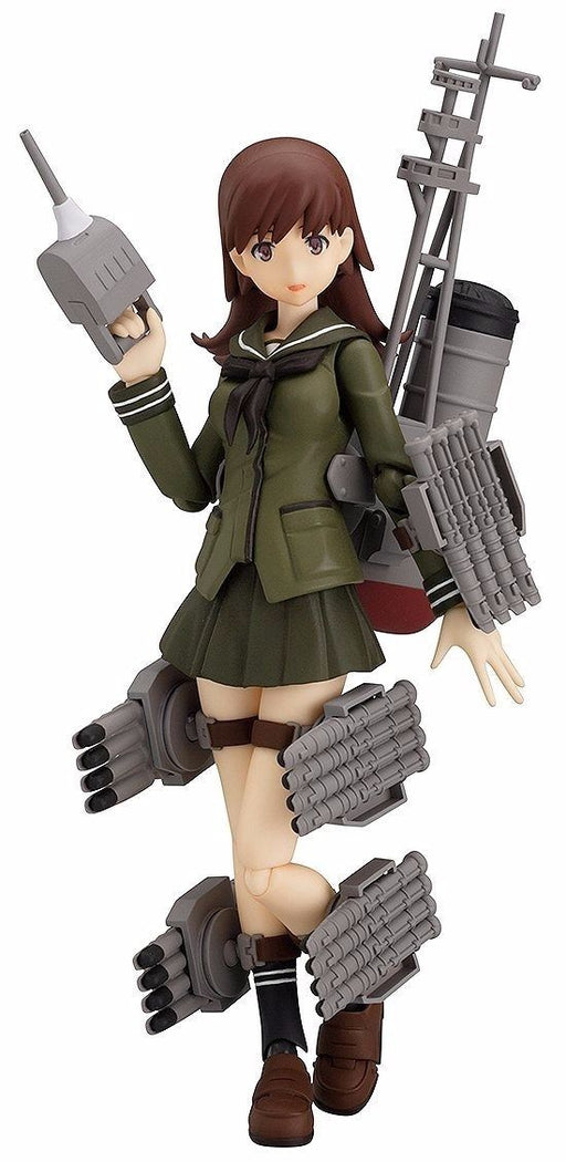 figma 267 Kantai Collection -KanColle- Ooi Figure Max Factory NEW from Japan_1