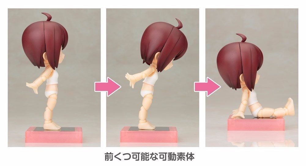 Cu-poche Fridends ANNE Action Figure Kotobukiya NEW from Japan_7