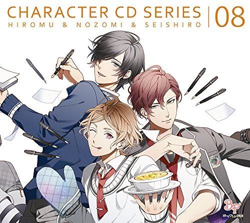 [CD] Boyfriend [Kari] CD Series 8 (Limited Edition) NEW from Japan_1