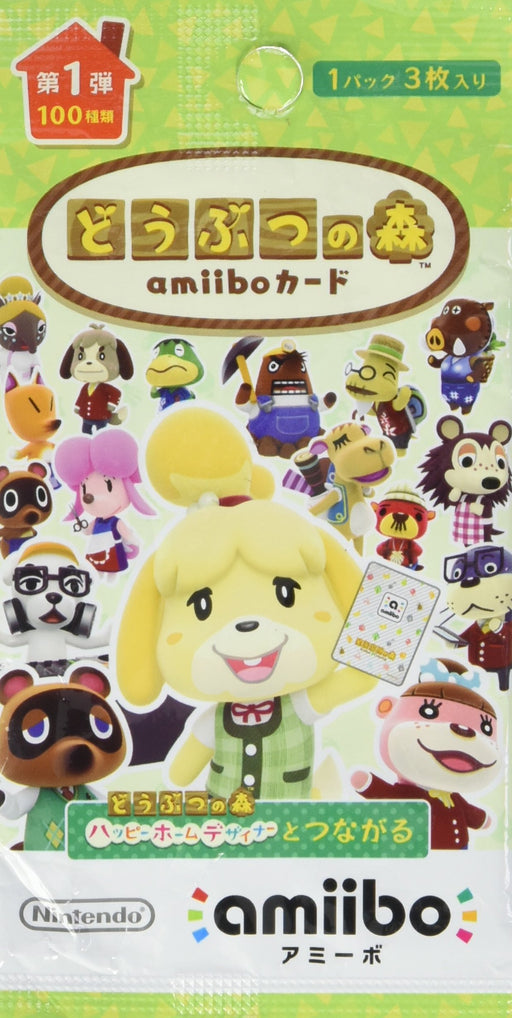 Nintendo Animal Crossing Amiibo Card 1st pack of 3-cards [Nintendo DS] NVL-101_1