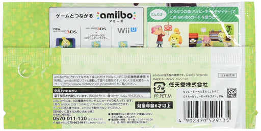 Nintendo Animal Crossing Amiibo Card 1st pack of 3-cards [Nintendo DS] NVL-101_2