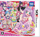 Nintendo 3DS Game Software PriPara Aim idle Grand Prix NO.1 w/Ticket CTR-P-APJJ_1