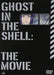 Ghost in the Shell The Movie Ltd/ed. DVD+Booklet English Subtitles BCBA-4525 NEW_1