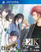 PS Vita Gakuen K Wonderful School Days V Edition VLJM-30153 Otome Game Romance_1