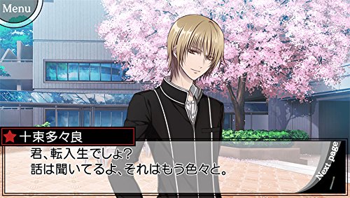 PS Vita Gakuen K Wonderful School Days V Edition VLJM-30153 Otome Game Romance_3