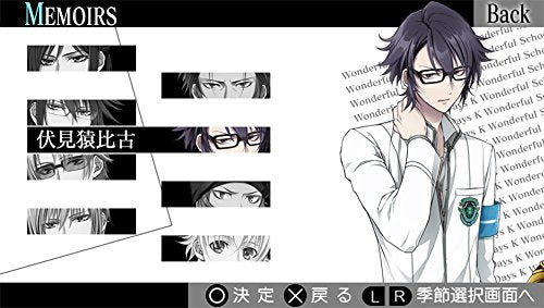 PS Vita Gakuen K Wonderful School Days V Edition VLJM-30153 Otome Game Romance_4