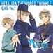[CD] DJCD Hetalia The World Twinkle Vol.1 NEW from Japan_1
