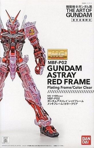 BANDAI MG 1/100 GUNDAM ASTRAY RED FRAME PLATING FRAME COLOR CLEAR Model Kit NEW_1