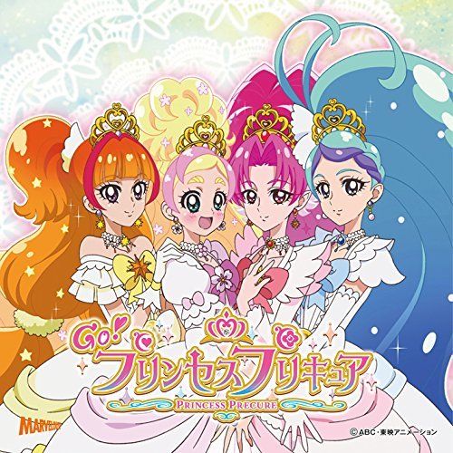 [CD] Go! Princess Precure 2nd Part OP (SINGLE+DVD) NEW from Japan_1