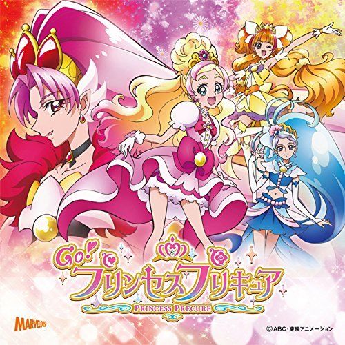 [CD] Go! Princess Precure 2nd Part OP (Normal Edition) NEW from Japan_1