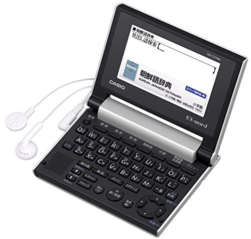 Electronic Dictionary Model Xd-Cv760 Data Plus 6 Korean Compact / Casio NEW_1