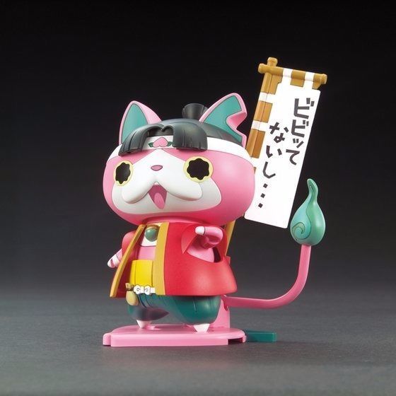 BANDAI Yo-Kai Watch No. 15 MOMOTARONYAN Plastic Model Kit from Japan_3