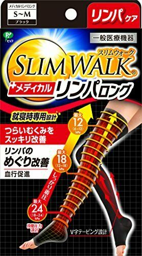 Socks Slim Walk Medical lymph night long type black S ~ M size NEW from Japan_1