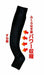 Socks Slim Walk Medical lymph night long type black S ~ M size NEW from Japan_4